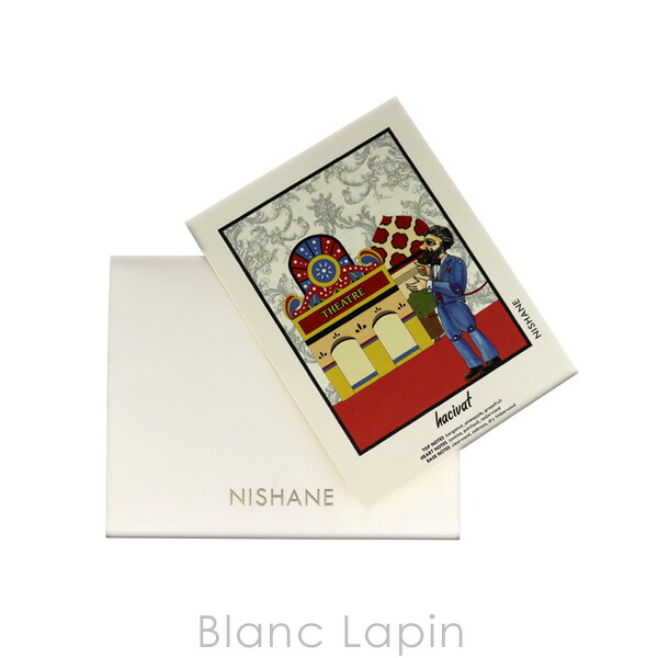 楽天市場】ニシャネ NISHANE ハジワット P 50ml フレグランスユニ