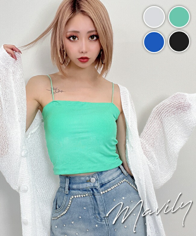 楽天市場】ギャル服 ギャル ファッション キャミソール レディース