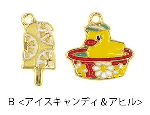 ベロリンガ メタルチャーム 90年代 BLAZE 2個セット メタル チャーム