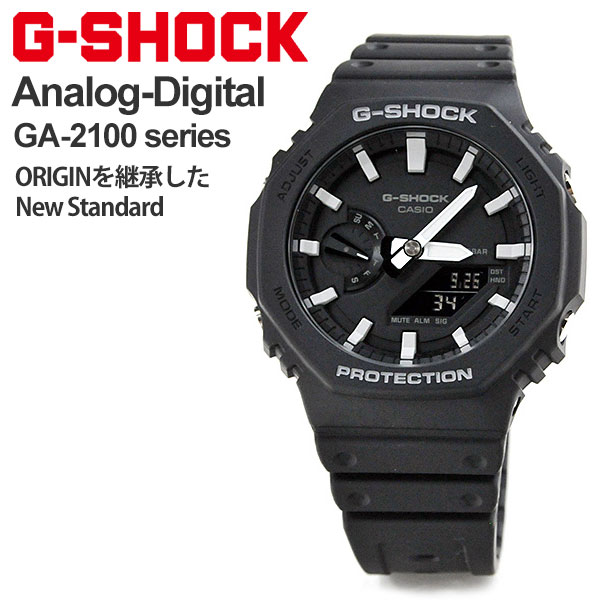 楽天市場】国内正規品 G-SHOCK ジーショック Gショック ブラック GA