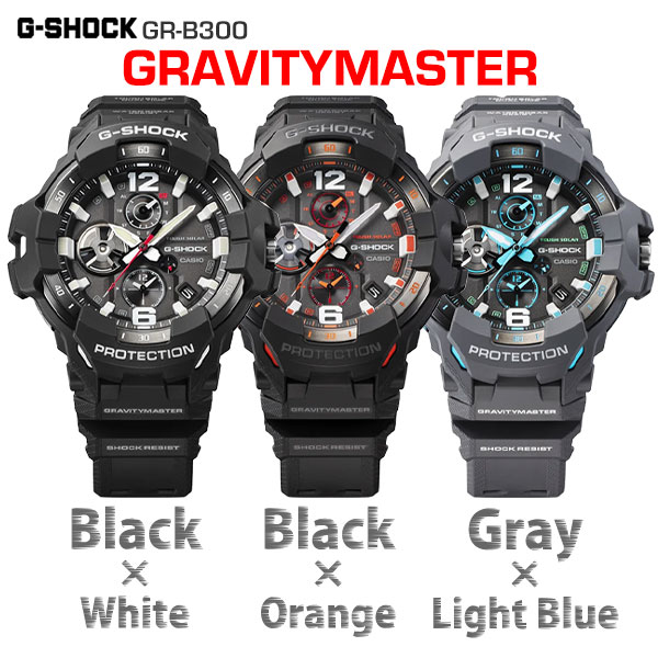 楽天市場】G-SHOCK グラビティマスター カシオ ソーラー 腕時計 メンズ