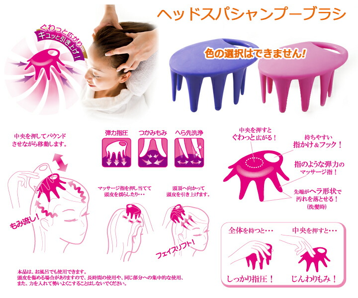 楽天市場】白髪用 利尻カラーシャンプー ＆ カラーケア