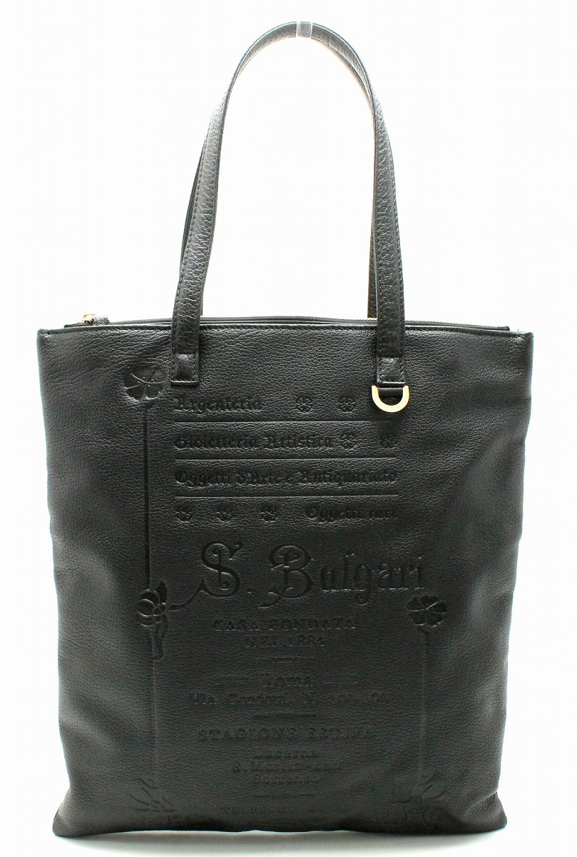 楽天市場】【バッグ】BVLGARI ブルガリ コレツィオーネ ソティリオ
