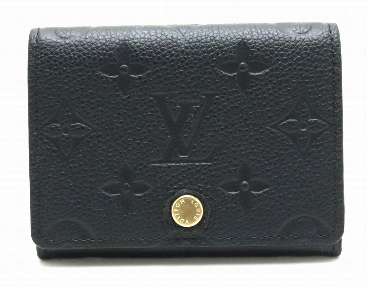 楽天市場】LOUIS VUITTON ルイ ヴィトン モノグラムアンプラント