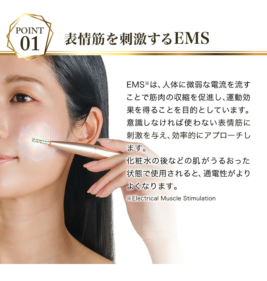 楽天市場】[日本全国送料無料！] ファイテン(PHITEN) LEDプッシュ