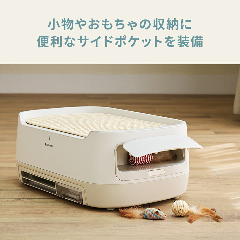 楽天市場】空気清浄機 ブルーエア PetAir Pro P3i Sand 24畳 ペット