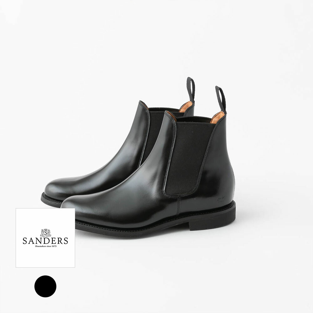 楽天市場】【10%OFFクーポン配布中】SANDERS サンダース CHELSEA BOOTS