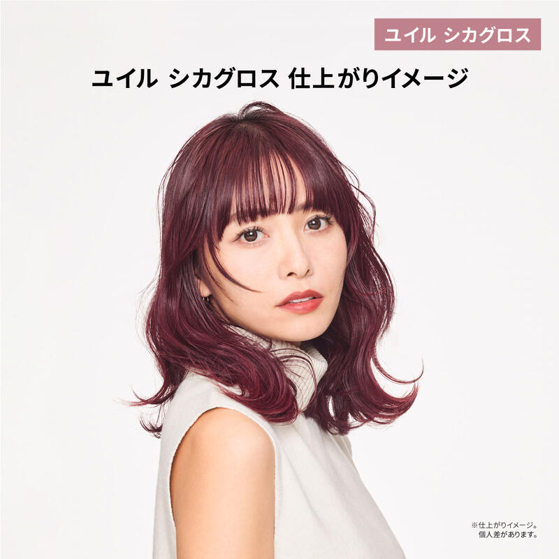 楽天市場】ケラスターゼ オイル【数量限定 正規品 サロン公式通販