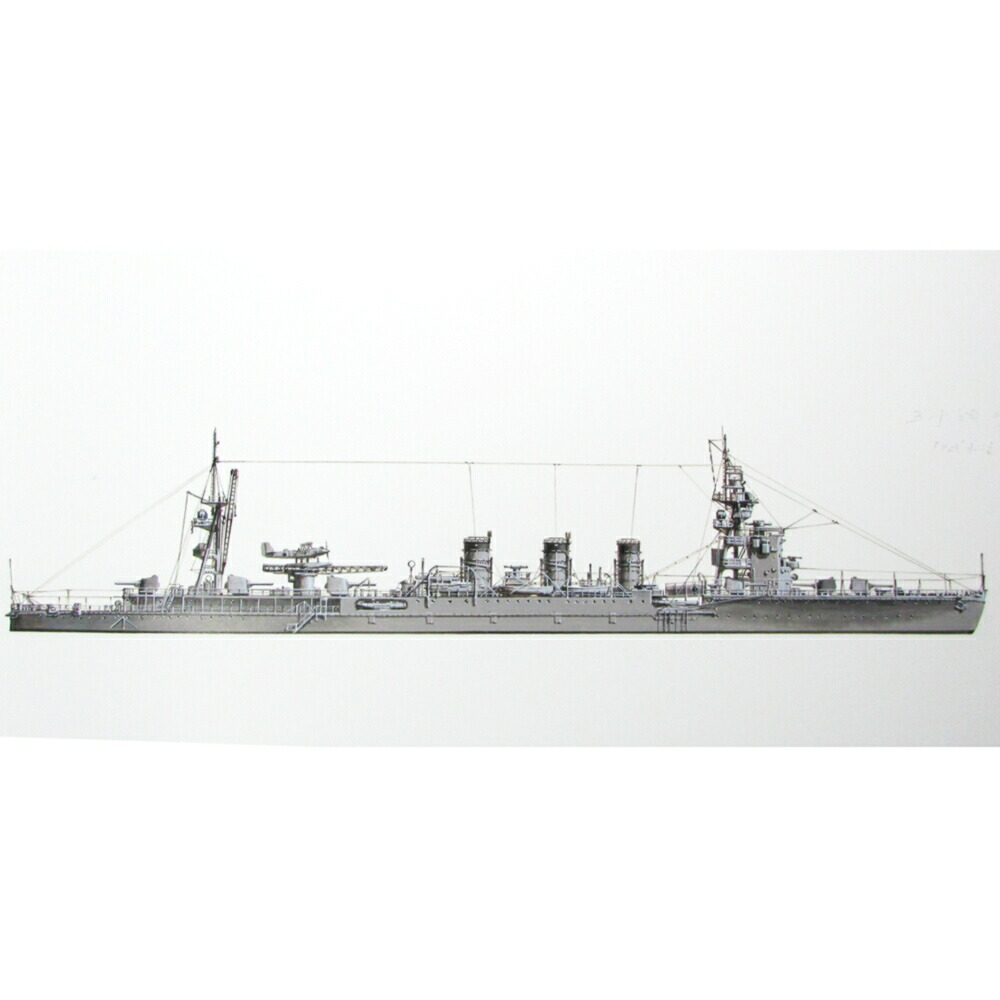 楽天市場】生頼範義 軍艦図録 : ブルーポート 楽天市場店