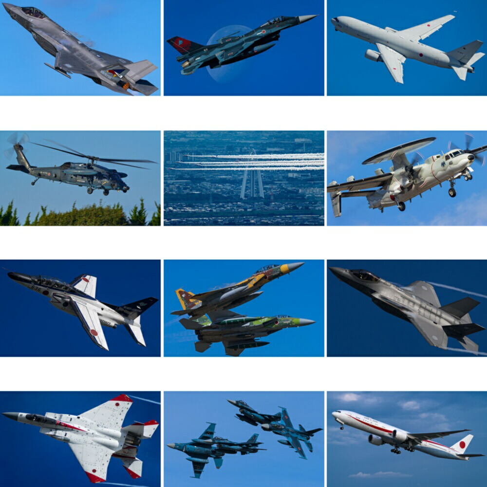 楽天市場】自衛隊グッズ 航空ファン カレンダー 航空自衛隊 2026 A2判