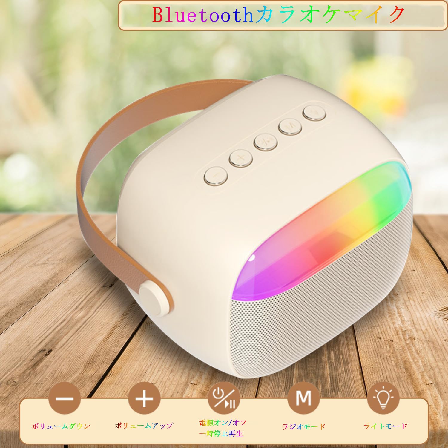 楽天市場】【マイク2本】カラオケセット カラオケマイク Bluetooth