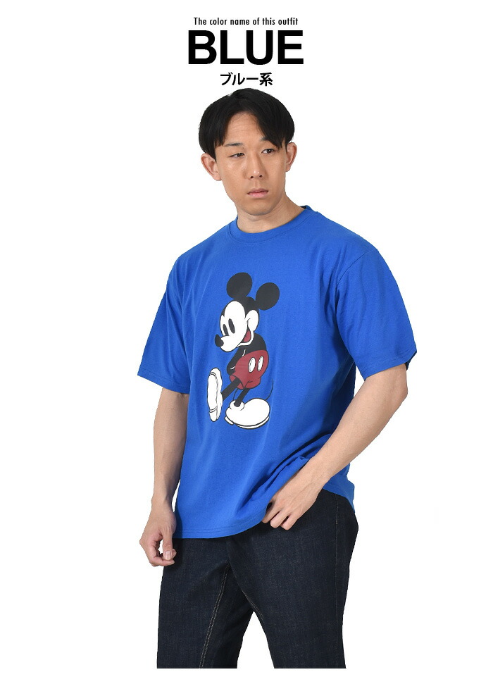 楽天市場】大きいサイズ メンズ Disney ディズニー プリント 半袖 T