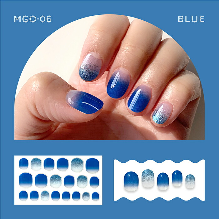 楽天市場】☆P10倍 2日9:59まで☆メルティージュレ 貼るだけ ネイル