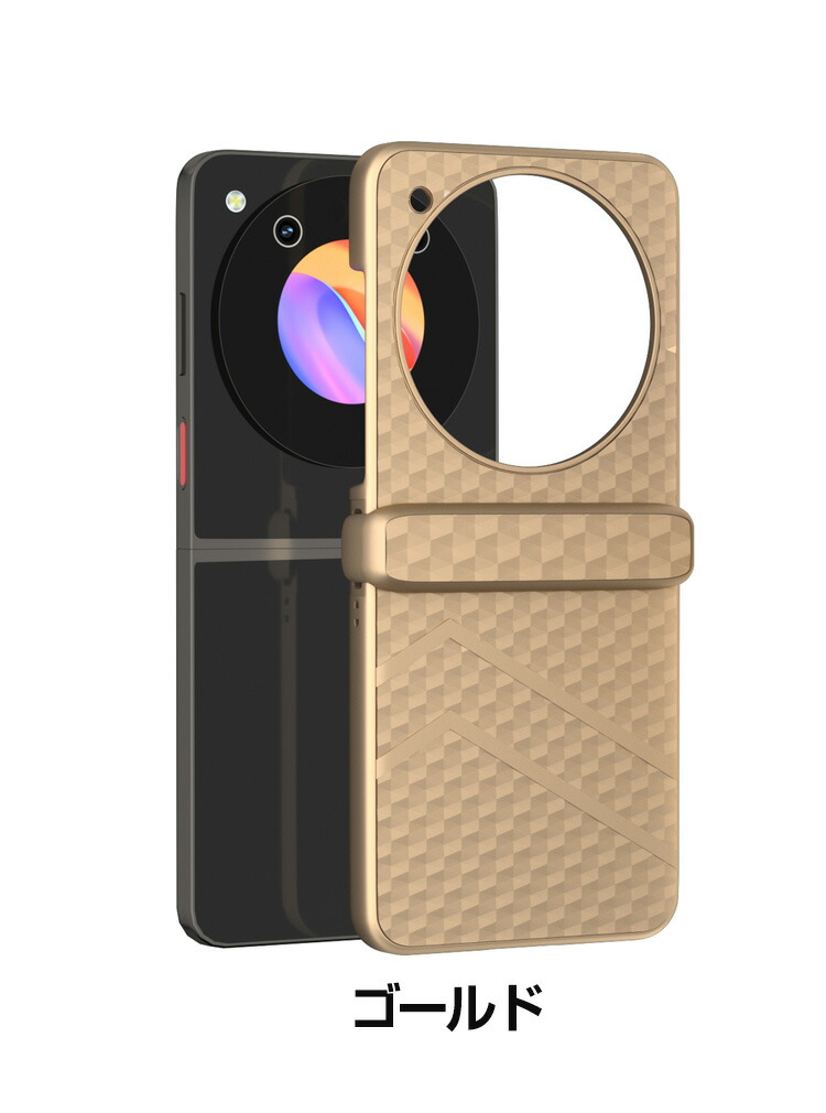 楽天市場】ZTE Libero Flip Nubia Flip 5G ケース 傷やほこりから守る