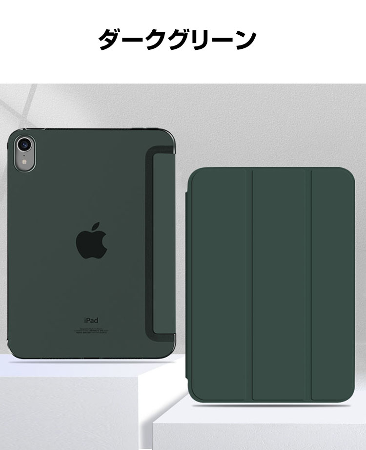 楽天市場】アップル Apple iPad Pro 13インチ 第7世代 iPad Air 13