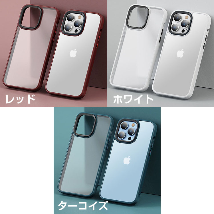 楽天市場】アップル アイフォン Apple iPhone 15 15 Plus 15 Pro 15