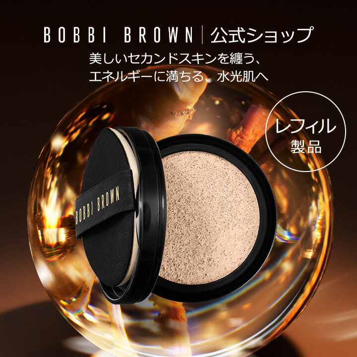 楽天市場】【ポイント10倍！3/1 00:00〜3/1 23:59迄】【送料無料