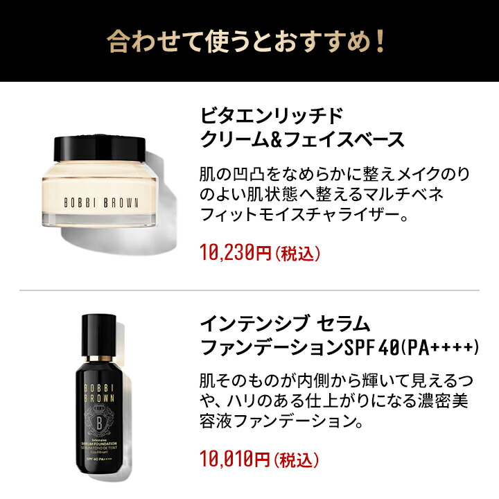 楽天市場】【ポイント10倍！3/1 00:00〜3/1 23:59迄】【送料無料