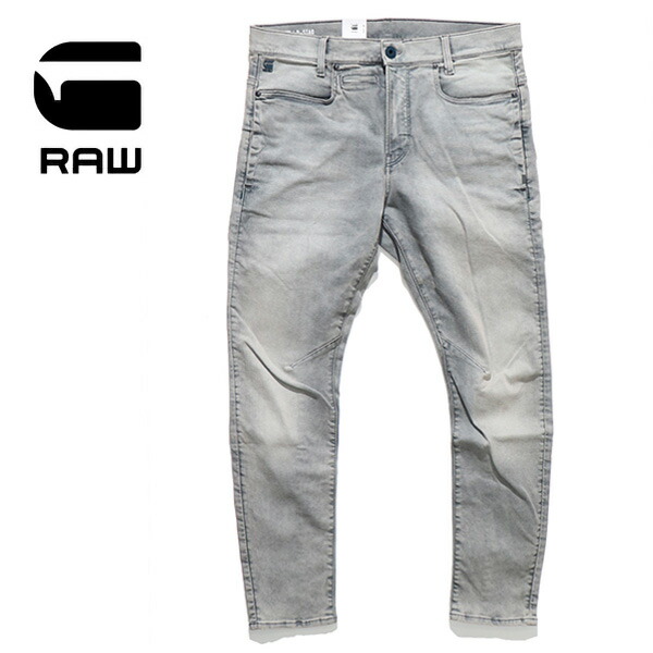 楽天市場】ジースター ロウ【G-STAR RAW】D05385-9882-C587 D-STAQ 3D