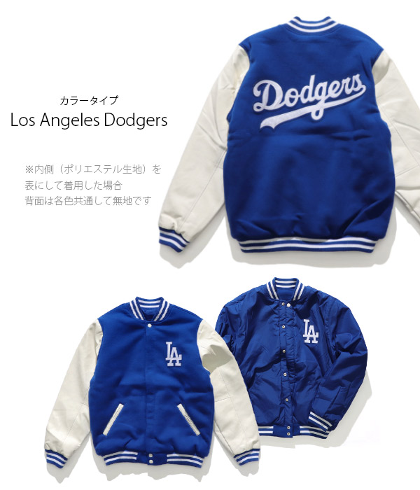 楽天市場】ジェイエイチデザイン【JH Design】753VBS8/753VRS8