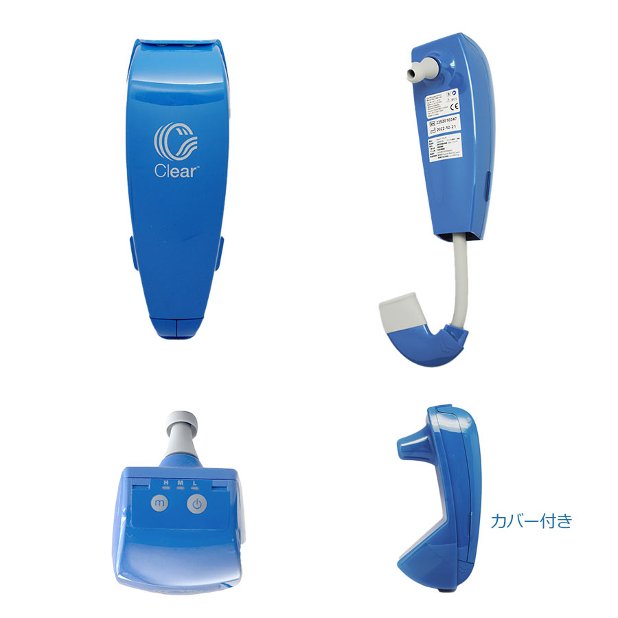 楽天市場】携帯用 鼓膜按摩器 Clear クリア メニエール めまい