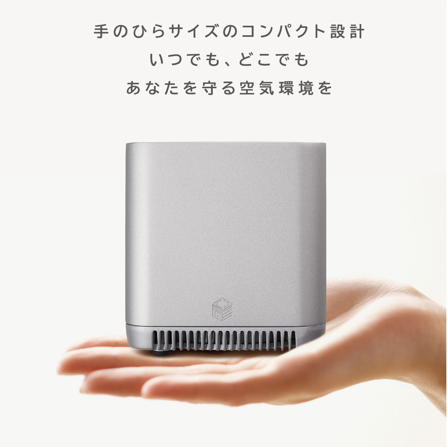 楽天市場】エアプロテクター apec (エアペック) AP-2K20 光触媒 分解