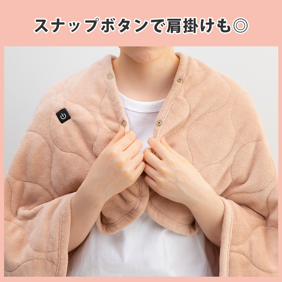 楽天市場】ゼンケン 低電磁波 電気ひざかけ 低電力タイプ ZR-05LR 電気