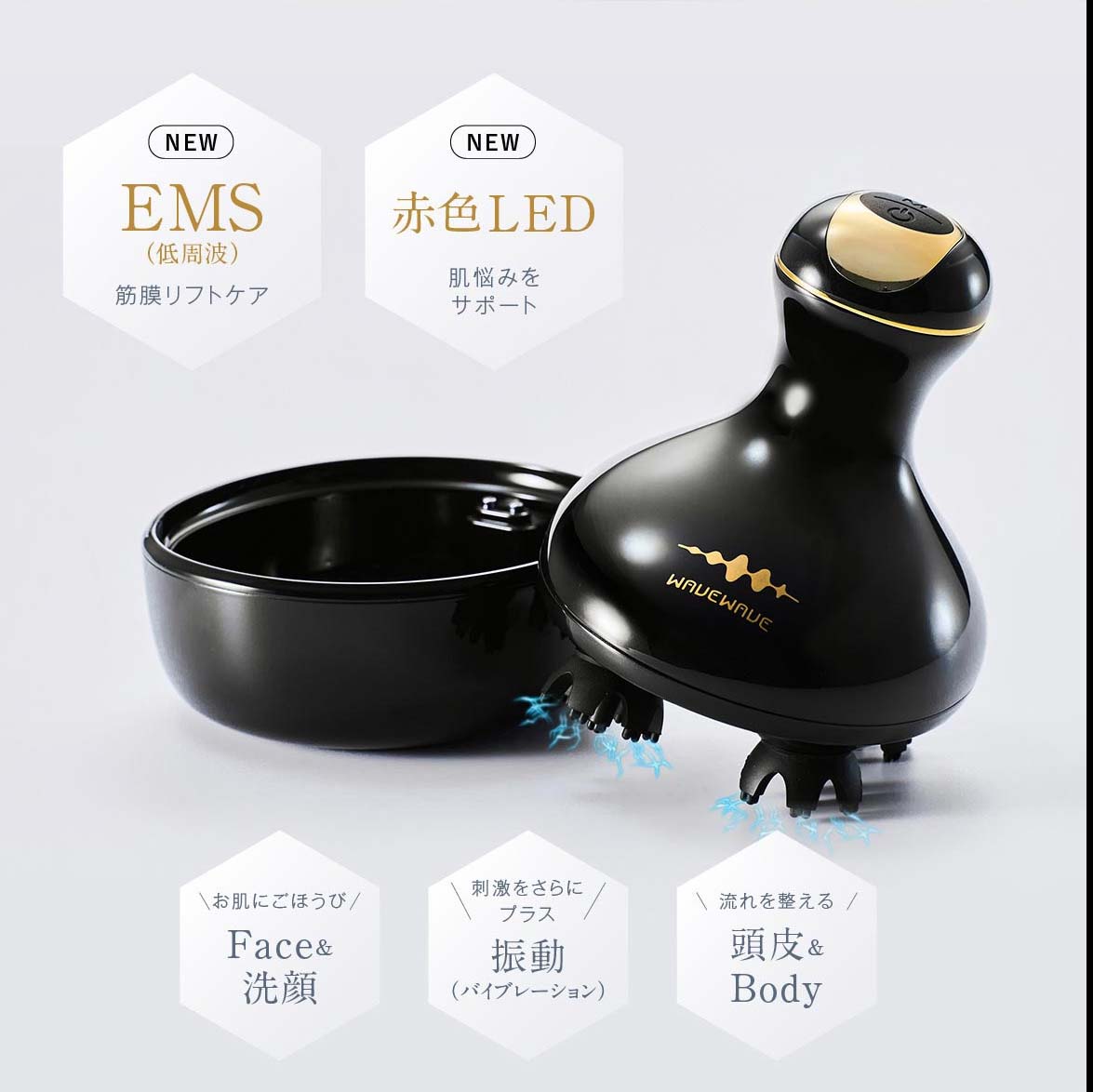 楽天市場】WAVEWAVE スカルプヘッドスパ Scalp Head SPA ヘッドスパ