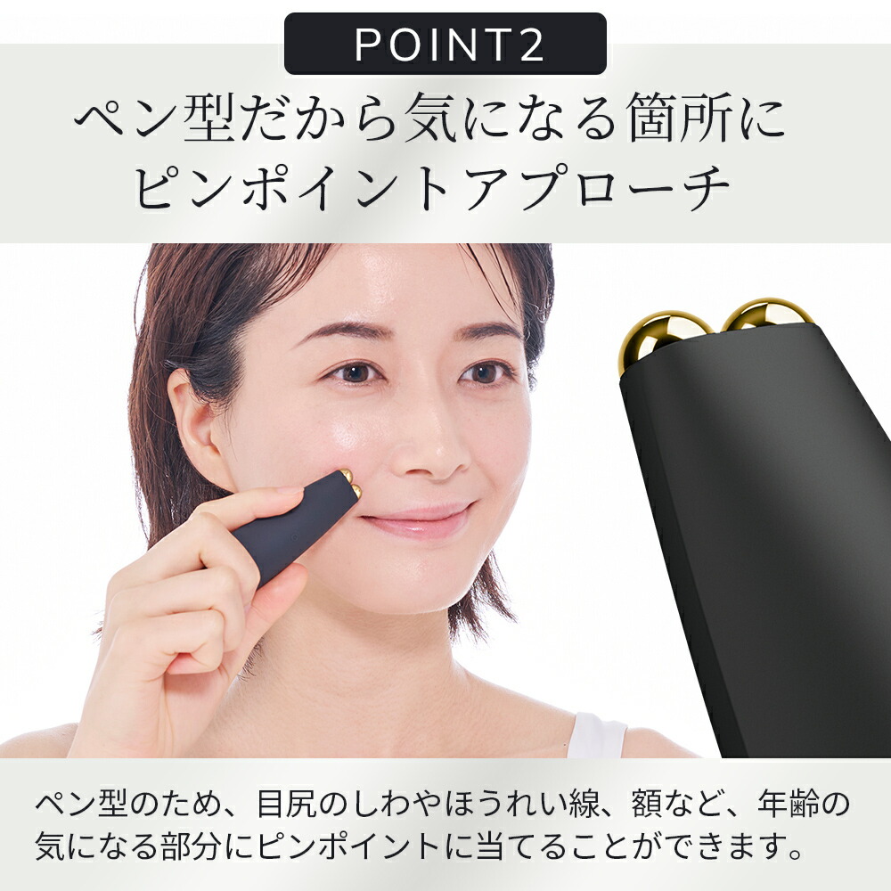 楽天市場】フェイスケア 美顔器 リフトアップ エイジングケア 顔 美容