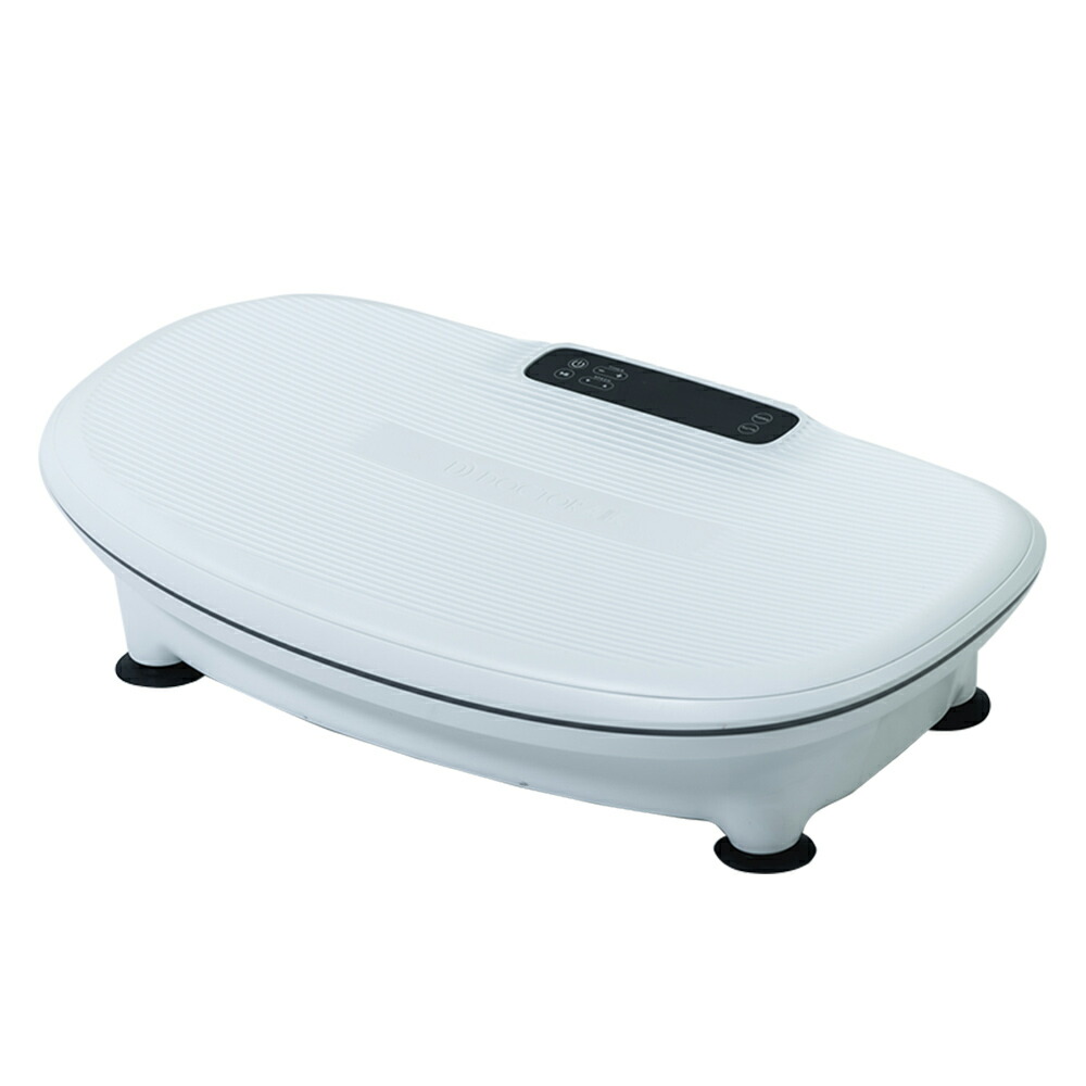 楽天市場】【2月ポイント10倍】振動マシン ブルブルマシン ブルブル