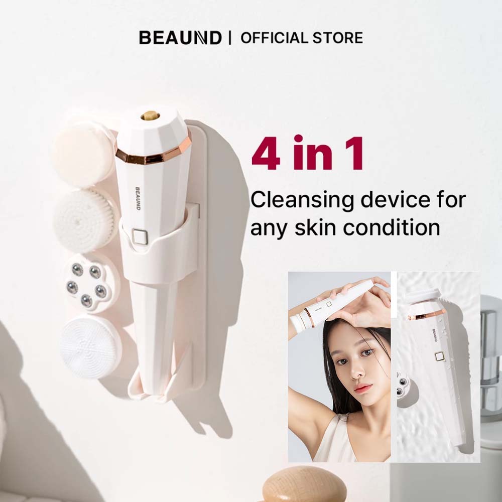 楽天市場】[BEAUND] フェイスクレンジングマシン/クレンジング機器