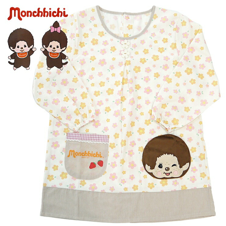 楽天市場】割烹着 モンチッチ 花柄 キャラクターエプロン かわいい