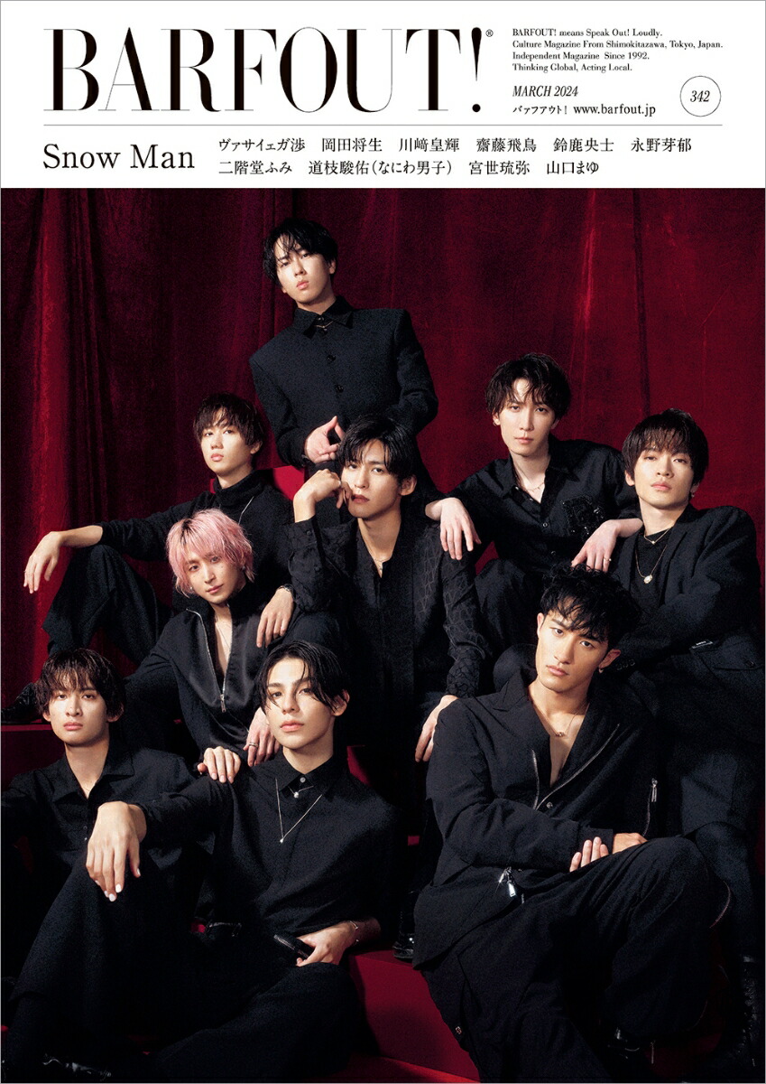 楽天ブックス: 【先着特典】SERIOUS (初回盤A＋初回盤B＋通常盤セット