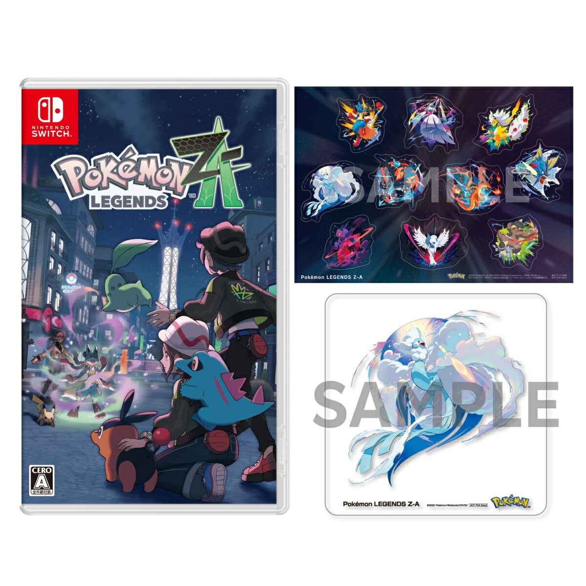 2100014564777.jpg?downsize=600:*