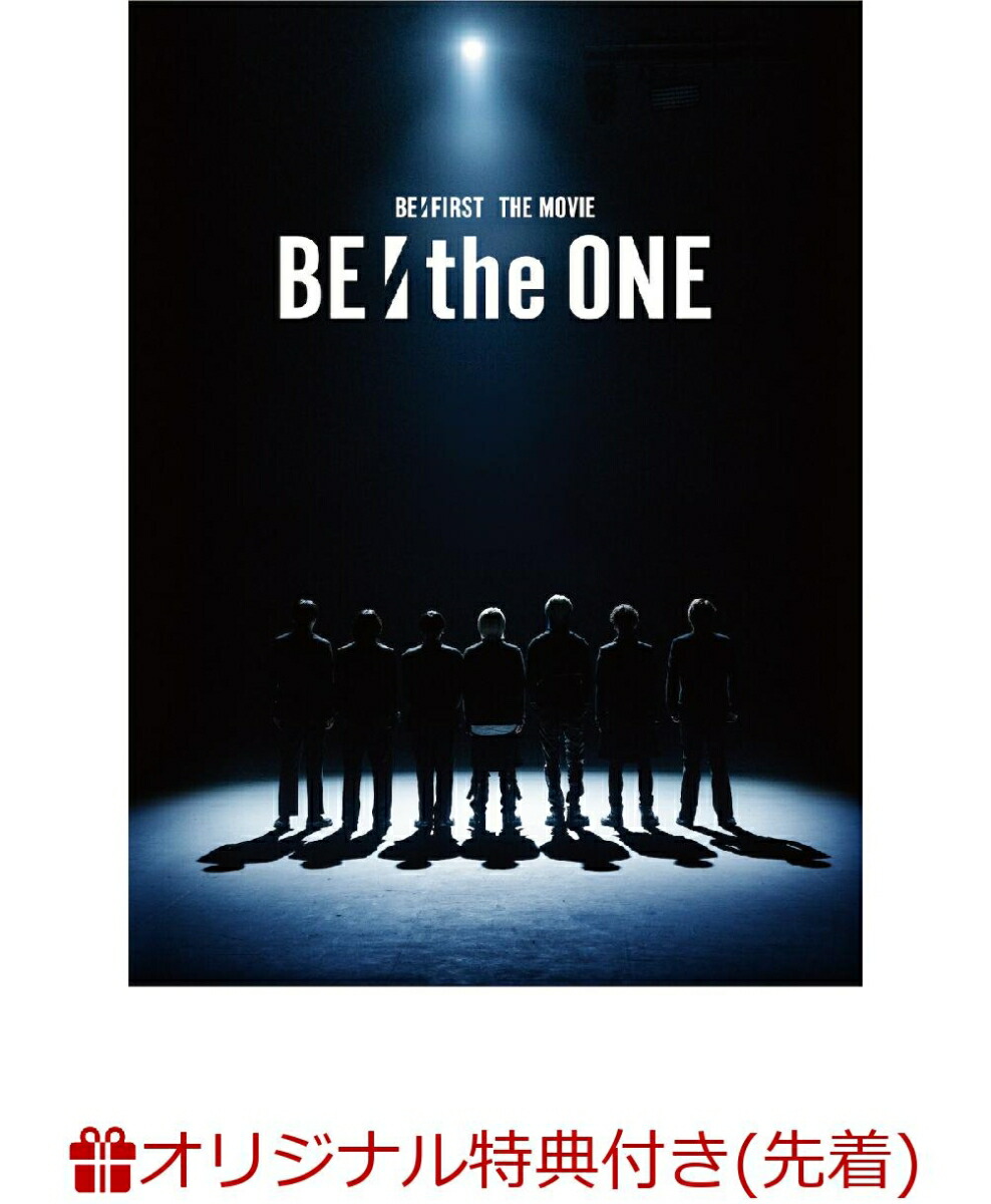 楽天ブックス: BE:FIRST DOME TOUR 2024-2025 “2:BE”(スマプラ対応