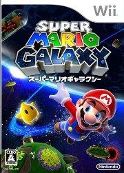 楽天ブックス: スーパーマリオギャラクシー - Wii - 4902370516265