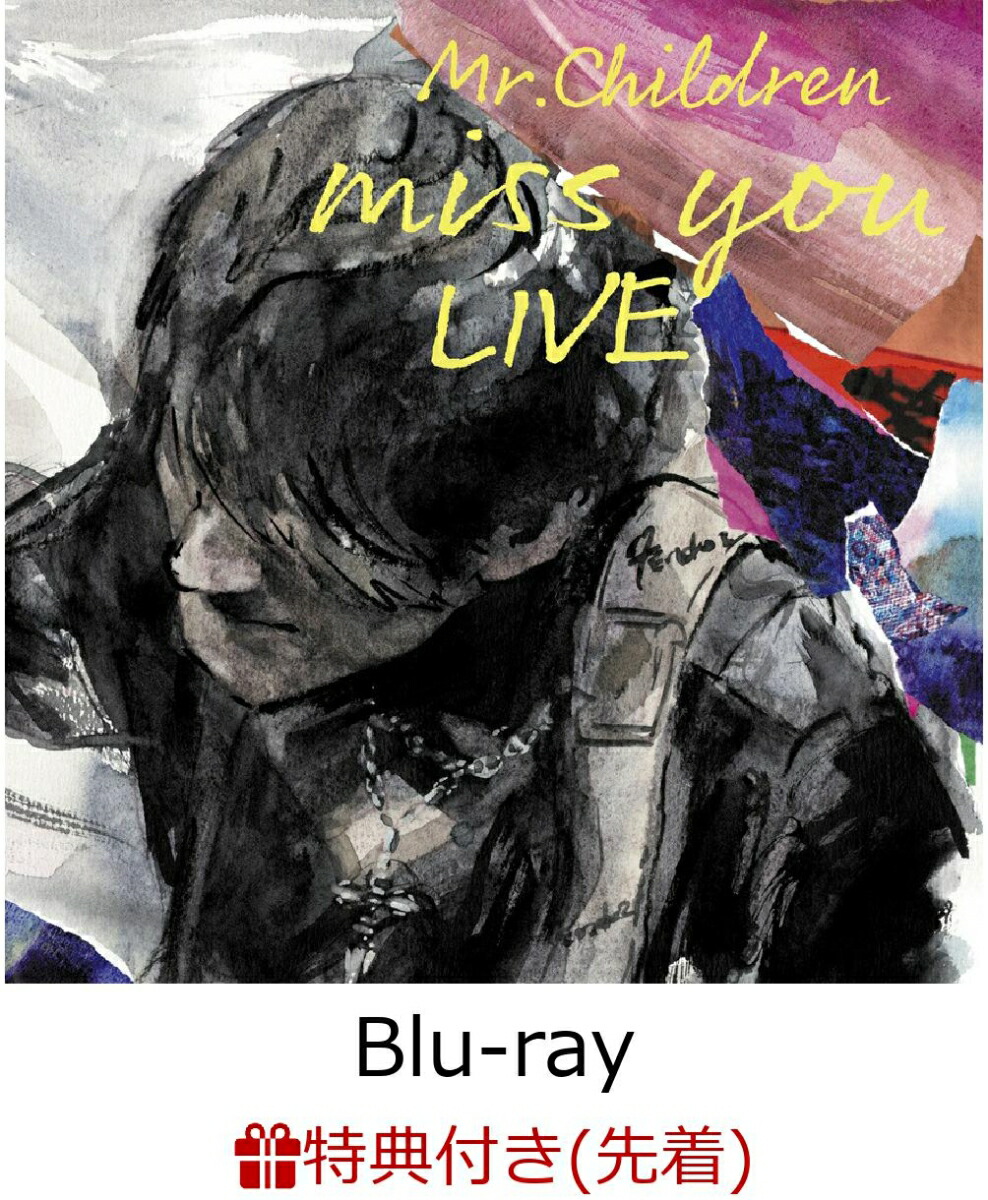 楽天ブックス: 【先着特典】miss you LIVE(「miss you LIVE