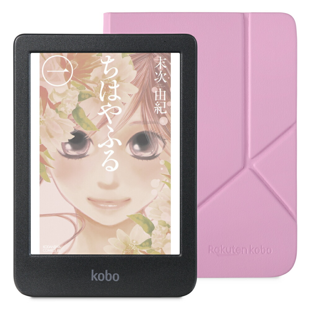 楽天市場】kobo claraカバーの通販