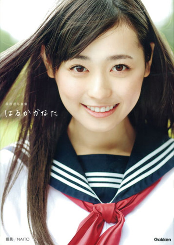 楽天ブックス: 福原遥写真集 はるかかなた - NAITO - 9784054064393 : 本