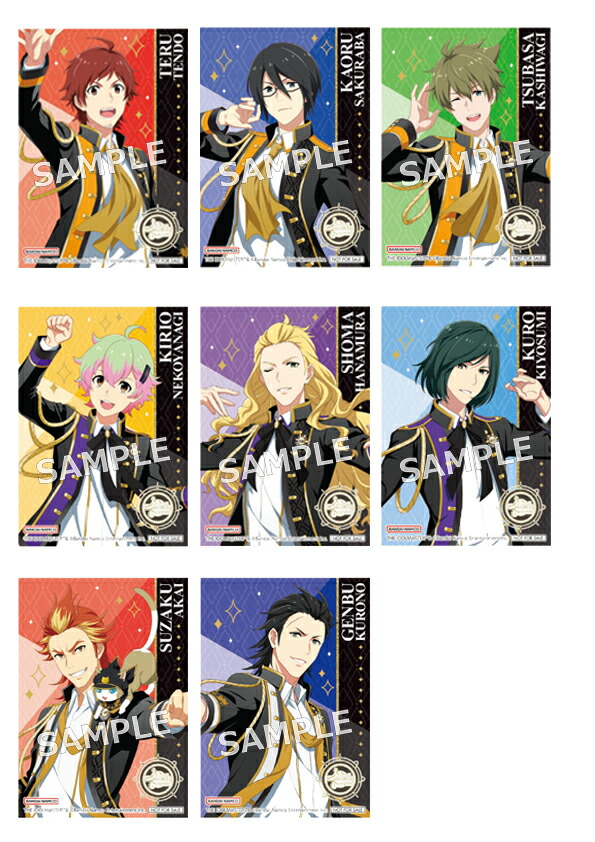 楽天ブックス: 【楽天ブックス限定先着特典】THE IDOLM@STER SideM 9th