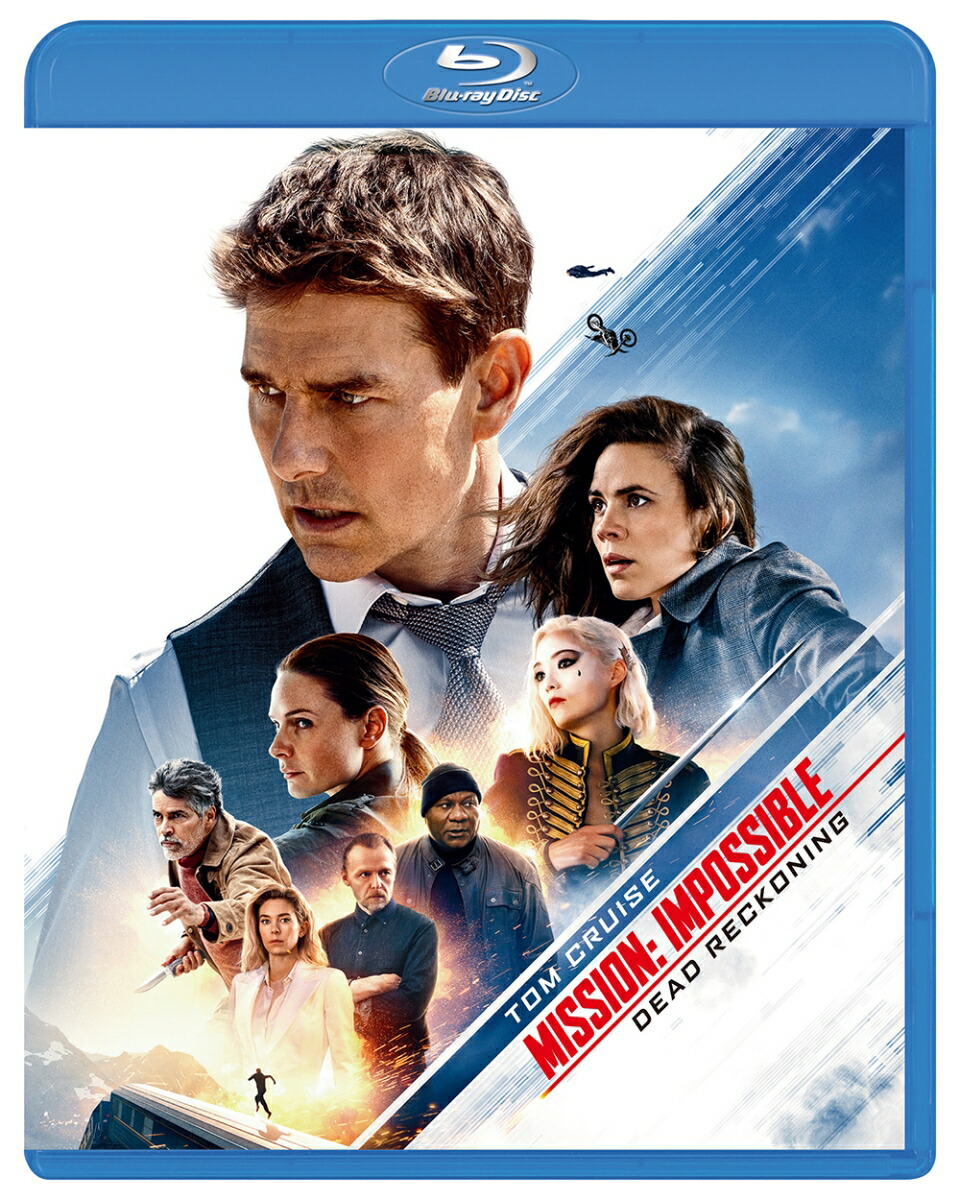 楽天ブックス: ミッション:インポッシブル/デッドレコニング【Blu-ray