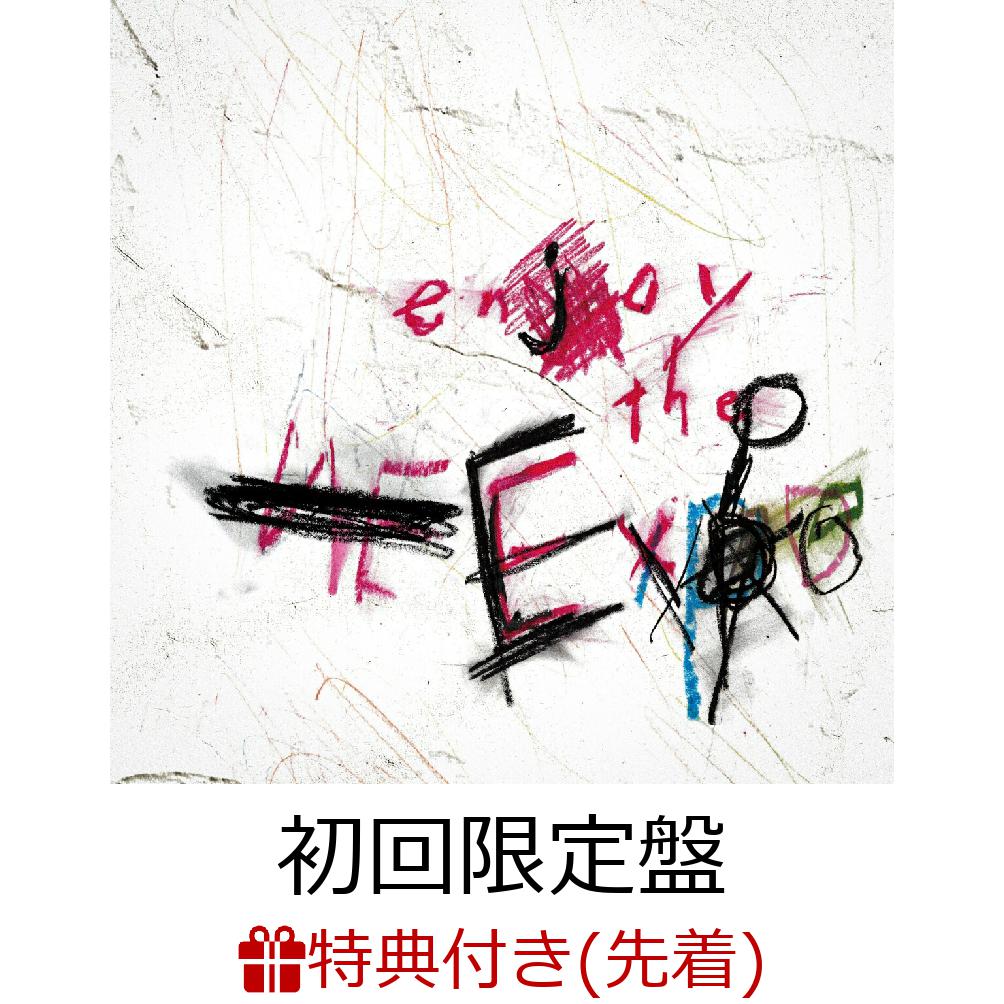 楽天ブックス: 【先着特典】博覧会 (初回限定盤 2CD＋Blu-ray)(デモ