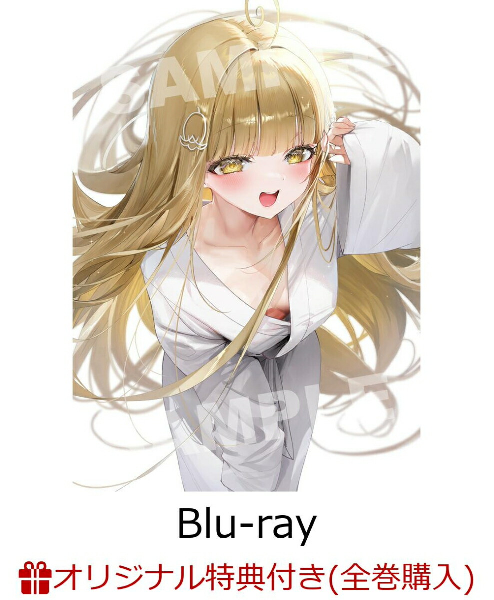 楽天ブックス: 【楽天ブックス限定先着特典+同時購入特典】「Ex