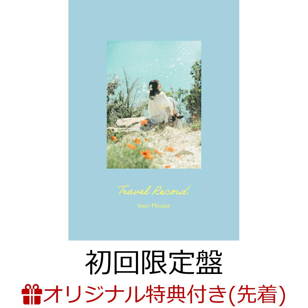 2100014506005.jpg?downsize=600:*