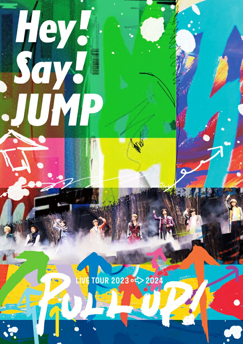 楽天ブックス: Hey! Say! JUMP LIVE TOUR 2024-2025 H+(初回限定盤＋