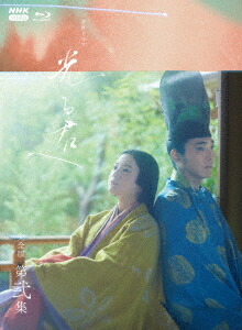 楽天ブックス: 大河ドラマ 光る君へ 完全版 第壱集 ブルーレイ BOX