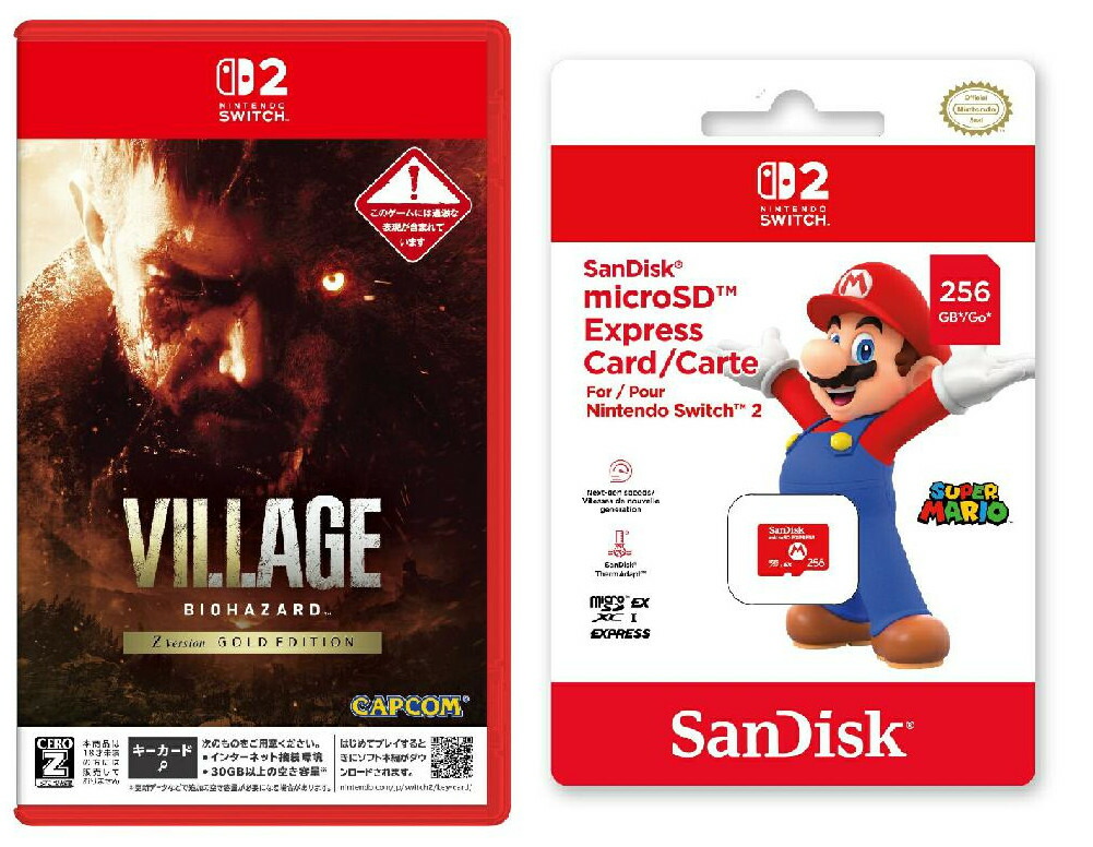楽天ブックス: SanDisk microSD Express Card 256GB for Nintendo