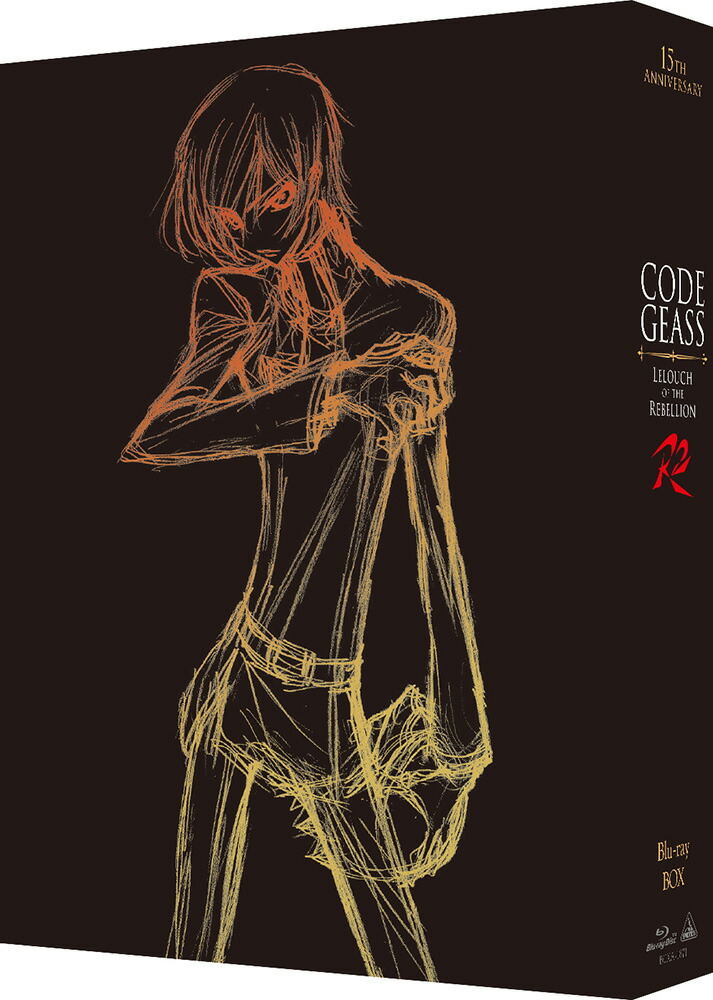 楽天ブックス: あずきちゃん DVD-BOX 復刻版［16枚組］ 【初回生産限定