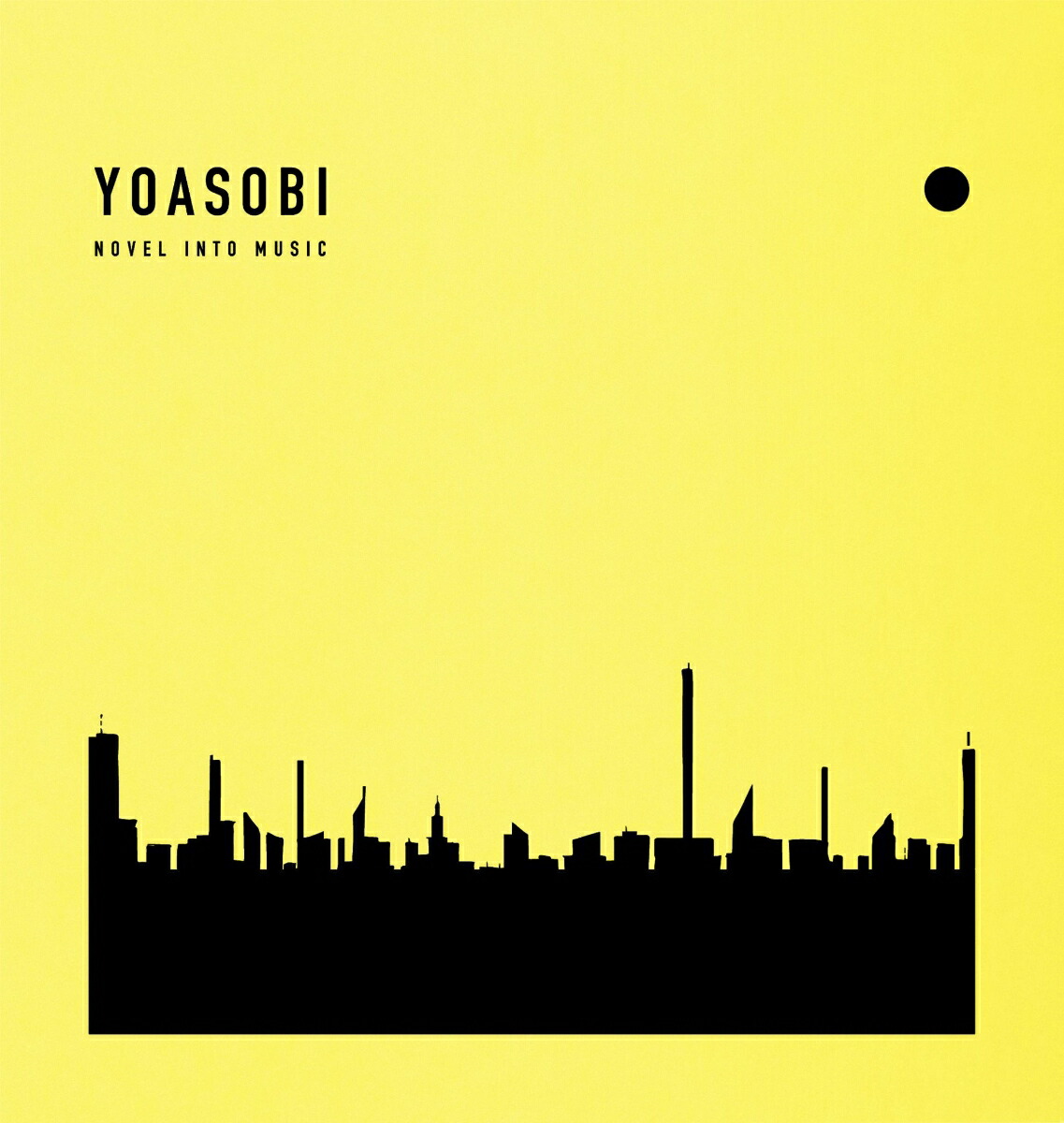 楽天ブックス: THE BOOK (完全生産限定盤) - YOASOBI - 4580128895130 : CD