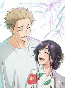 楽天ブックス: ハレの日に (期間生産限定盤 CD＋Blu-ray) - 汐れいら